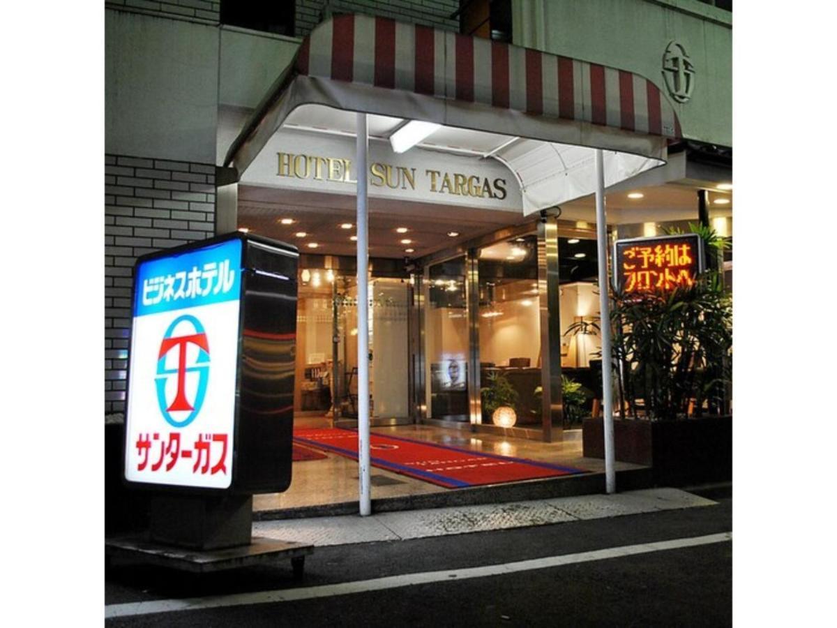 Hotel Suntargas Otsuka - Vacation Stay 08494V Prefektura Tokio Exteriér fotografie